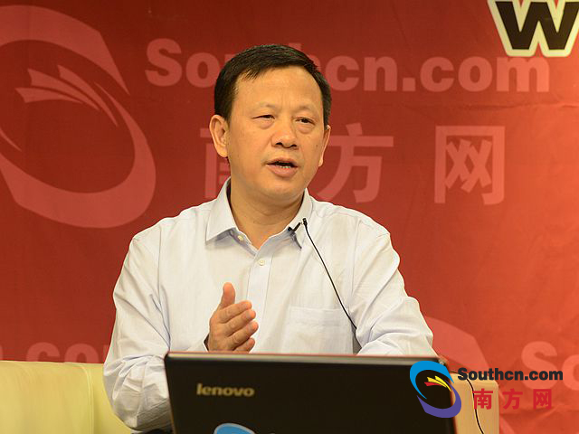 华南师范大学马克思主义学院院长,政治与行政学院副院长陈金龙解读