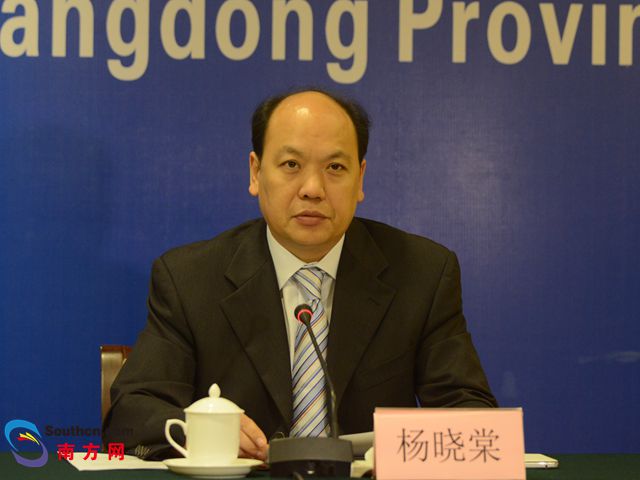 东莞市人民政府副市长杨晓棠先生向记者通报本次合作周的有关情况.